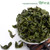 ZHONG MIN HONG TAI Brand G99 Premium Grade Nongxiang Anxi Tie Guan Yin Chinese Oolong Tea 84g