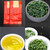 ZHONG MIN HONG TAI Brand Classic Nongxiang Anxi Tie Guan Yin Chinese Oolong Tea 250g*2