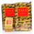 ZHONG MIN HONG TAI Brand You Qie Tan Bei Nongxiang Anxi Tie Guan Yin Chinese Oolong Tea 250g*2