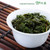 ZHONG MIN HONG TAI Brand G115 Premium Grade Qingxiang Anxi Tie Guan Yin Chinese Oolong Tea 84g