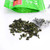 ZHONG MIN HONG TAI Brand G118 Premium Grade Nongxiang Anxi Tie Guan Yin Chinese Oolong Tea 84g