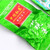 ZHONG MIN HONG TAI Brand G118 Premium Grade Nongxiang Anxi Tie Guan Yin Chinese Oolong Tea 84g