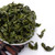 ZHONG MIN HONG TAI Brand 109 Nongxiang Anxi Tie Guan Yin Chinese Oolong Tea 250g*2