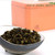 ZHONG MIN HONG TAI Brand Nuan Bei Xin Qing Tan Bei Anxi Tie Guan Yin Chinese Oolong Tea 250g