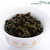 ZHONG MIN HONG TAI Brand Nuan Bei Xin Qing Tan Bei Anxi Tie Guan Yin Chinese Oolong Tea 250g