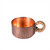 Handmade Copper Teacup with Saucer 90ml