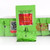 ZHONG MIN HONG TAI Brand Yun Kou Xiang Premium Grade Anxi Tie Guan Yin Chinese Oolong Tea 250g