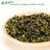 ZHONG MIN HONG TAI Brand Xiping Gong Pin Xiang Nongxiang Anxi Tie Guan Yin Chinese Oolong Tea 250g*2