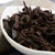 ZHONG MIN HONG TAI Brand Gu Fa Nature Da Hong Pao Fujian Wuyi Big Red Robe Oolong Tea 70g*3