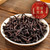 ZHONG MIN HONG TAI Brand Zhenpin Datong Da Hong Pao Fujian Wuyi Big Red Robe Oolong Tea 250g*2