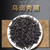 ZHONG MIN HONG TAI Brand Red Can Lapsang Souchong Black Tea 100g