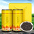ZHONG MIN HONG TAI Brand Guo Feng Premium Grade Lapsang Souchong Black Tea 250g*2