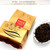 ZHONG MIN HONG TAI Brand Zhen Pin Jin Jun Mei Golden Eyebrow Wuyi Black Tea 125g