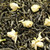 ZHONG MIN HONG TAI Brand Piao Xue Nong Xiang Jasmine Silver Buds Green Tea 250g