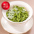 ZHONG MIN HONG TAI Brand Piao Xue Premium Grade Nong Xiang Jasmine Silver Buds Green Tea 100g
