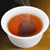 ZHONG MIN HONG TAI Brand Xinhui Chenpi Orange Pu'er Yunnan Pu-erh Tea Stuffed Tangerine Ripe 2026 100g