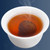 ZHONG MIN HONG TAI Brand Chennian Gongting Xinhui Chenpi Orange Pu'er Yunnan Pu-erh Tea Stuffed Tangerine Ripe 2026 250g