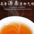 ZHONG MIN HONG TAI Brand Jin He Xin Chenpi Orange Pu'er Yunnan Pu-erh Tea Stuffed Tangerine Ripe 2020 500g