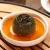 ZHONG MIN HONG TAI Brand Jin He Xin Chenpi Orange Pu'er Yunnan Pu-erh Tea Stuffed Tangerine Ripe 2026 500g