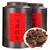 ZHONG MIN HONG TAI Brand Fuding White Tea Shou Mei White Tea  Loose 200g