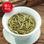 ZHONG MIN HONG TAI Brand Bai Hao Yin Zhen Silver Needle White Tea Loose 100g*2