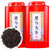 ZHONG MIN HONG TAI Brand Tan Bei Nong Xiang Black Oolong Charcoal Roasted Slimming Tea Reducing Weight Fat Burning 100g