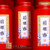 ZHONG MIN HONG TAI Brand Red Can Bi Luo Chun China Green Snail Spring Tea 100g