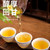 ZHONG MIN HONG TAI Brand Huang Zhi Xiang Phoenix Dan Cong Oolong Tea 180g*2