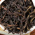 ZHONG MIN HONG TAI Brand Huang Zhi Xiang Phoenix Dan Cong Oolong Tea 180g*2