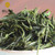 BAO ER ZHONG XIU Brand 2nd Grade Huo Shan Huang Ya Yellow Buds 100g