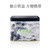 BAO ER ZHONG XIU Brand Tea Garden Early Spring Ming Qian First Plucked Huo Shan Huang Ya Yellow Buds 70g