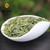 BAO ER ZHONG XIU Brand Tea Garden Early Spring Ming Qian First Plucked Huo Shan Huang Ya Yellow Buds 70g