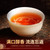 GUU MINN Brand Chun Man Tang Pu-erh Tea Cake 2020 357g Ripe