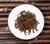 Sun Yi Shun Liu An Hei Cha Cake Black Tea 360g