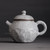Chong Zhu Zhi Ye Ceramic Kungfu Tea Teapot And Teacup Set