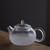 Yunwu Xishi Hu Glass Chinese Kung Fu Tea Teapot 200ml