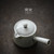Yan Hui Ce Ba Ceramic Chinese Kung Fu Tea Teapot 150ml