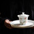 Zhujin Midie Porcelain Gongfu Tea Gaiwan Brewing Vessel 150ml