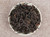 Premium Organic Anhui Jinzhai Chinese Black Tea