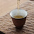 Shen Shan Chinese Ceramic Gongfu Tea Tasting Teacup 45ml
