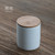 Simplicity Porcelain Food Container Tea Caddy