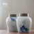 Qing Hua Xian He Ceramic Food Container Tea Caddy