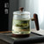 Xiang Rui Glass Loose Leaf Tea Mug with Infuser 420ml