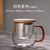 9680 Bee Glass Loose Leaf Tea Mug with Infuser 430ml