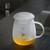 9773 White Mist Glass Loose Leaf Tea Mug with Infuser 550ml