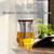 9788 Mo Xiang Glass Loose Leaf Tea Mug with Infuser 500ml