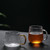 Chui Wen Glass Tea Mug 400ml