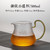 Japanese-style Chui Wen Glass Fair Cup Of Tea Serving Pitcher Creamer