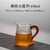 Japanese-style Chui Wen Glass Fair Cup Of Tea Serving Pitcher Creamer