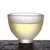 Bingdong Liuli Glass Gongfu Tea Tasting Teacup